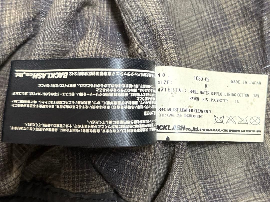 ISAMUKATAYAMA BACKLASH レザージャケット