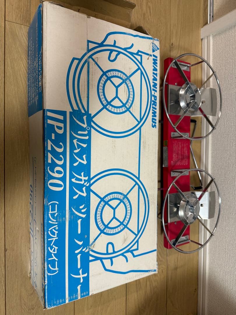 ち*げ様 プリムス　2290 2280 ビンテージ　ツーバーナー