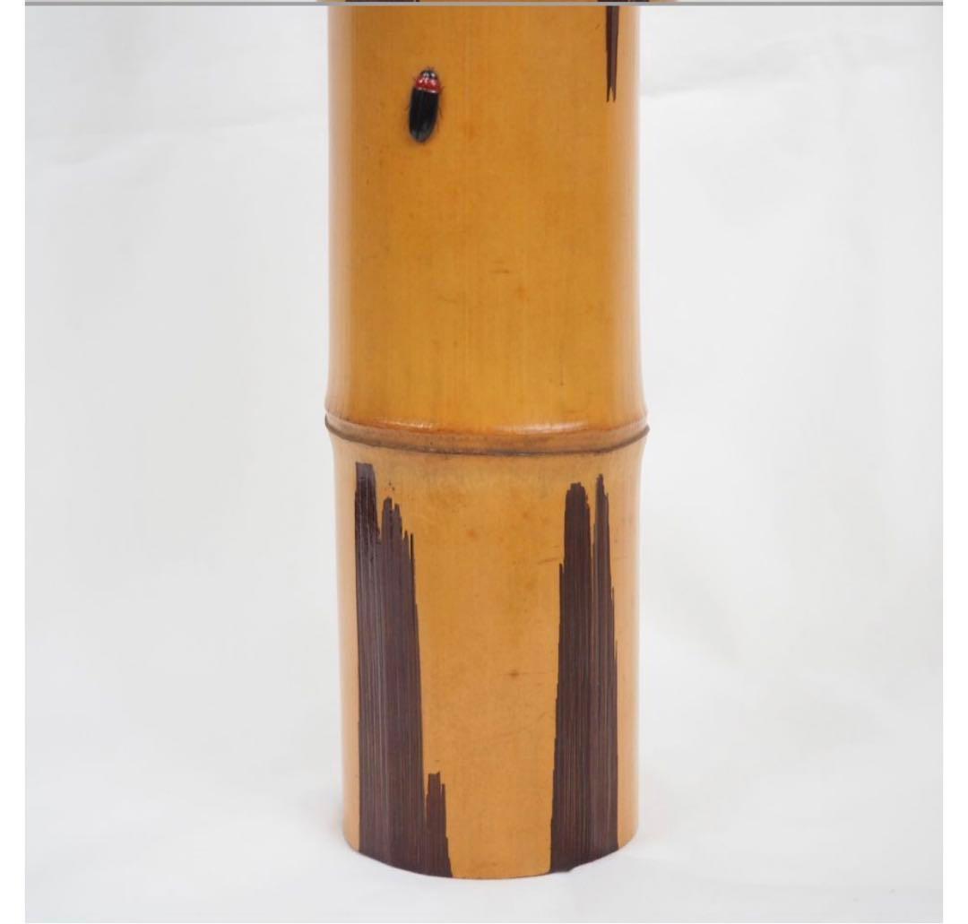 送料無料　音羽山六 珎竹林造　蛍嵌入竹圓窓花入 時代茶道具　★珍品茶道具★