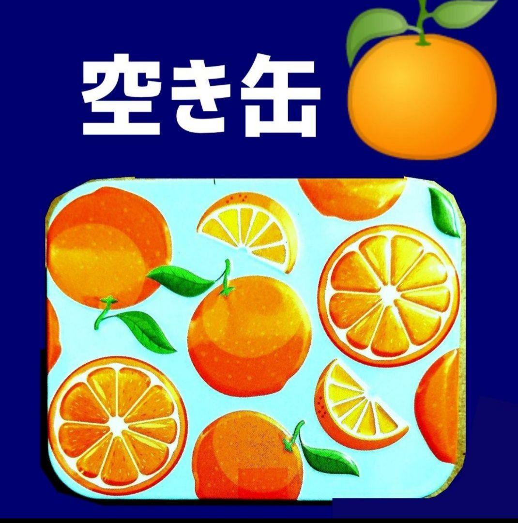 ★★【ご確認ページ】★★