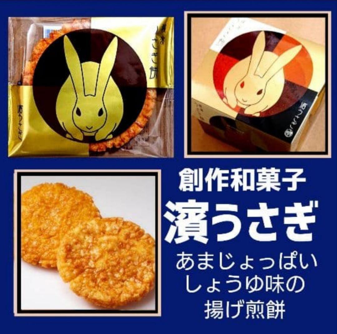 ★★【ご確認ページ】★★