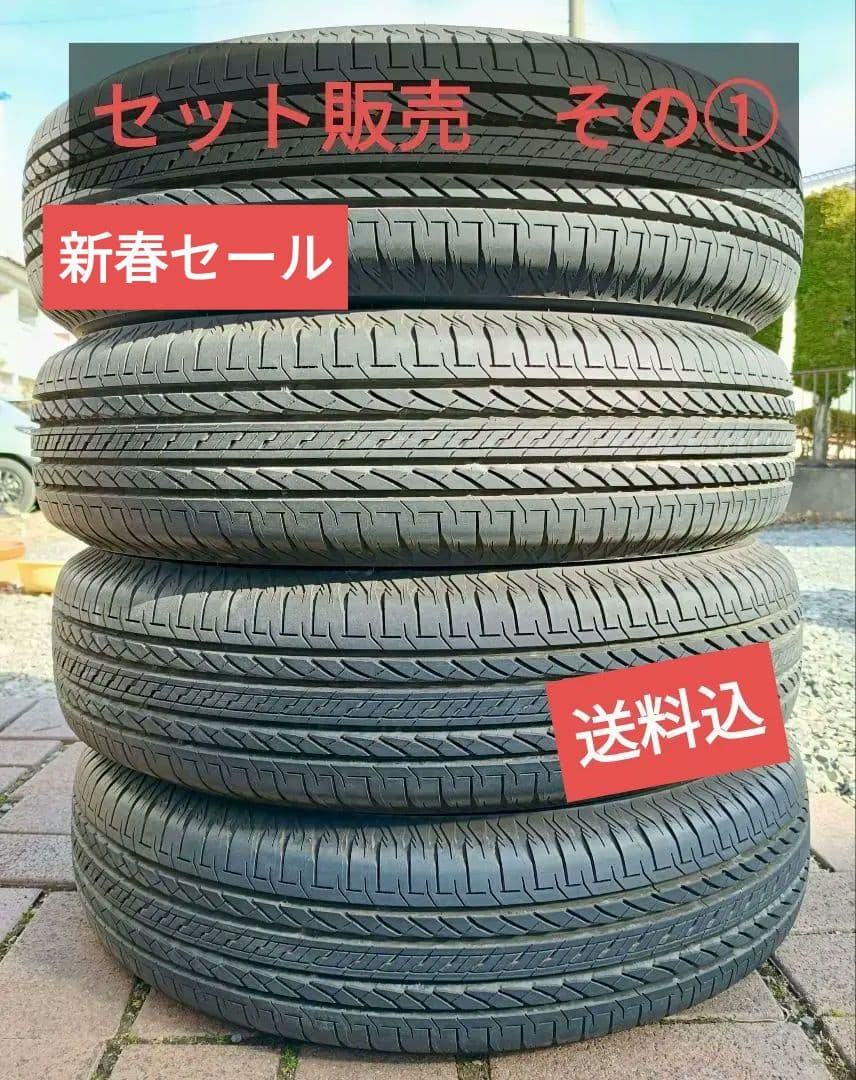 新車外し ジムニーノマド 2本タイヤセット 195/80R15