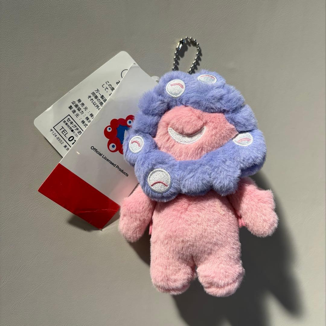 ミャクミャク　公式グッズ　マスコット　万博　ピンク　紫　パープル　パステル　限定