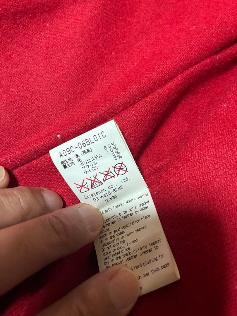 早い者勝ち　ホースハイド　ライダース　ラブレア　Dポケ