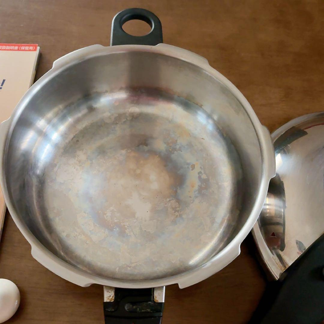 0活力鍋　アサヒ軽金属　圧力鍋 取扱説明書付き