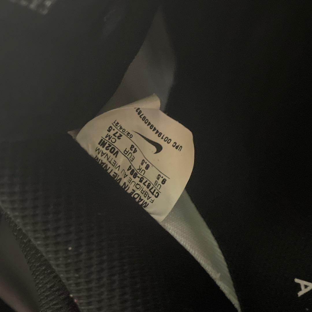 Nike Air Force1 low By You エアフォースワン シカゴ