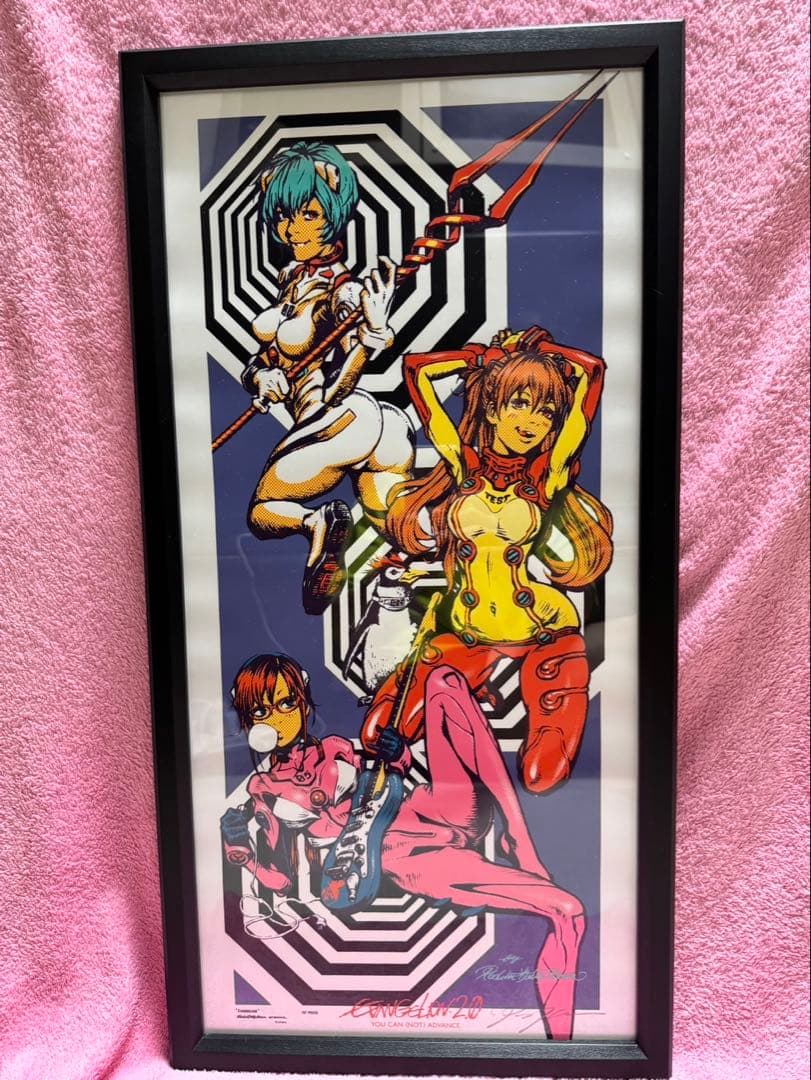 Rockin' Jelly Bean エヴァンゲリオンポスター