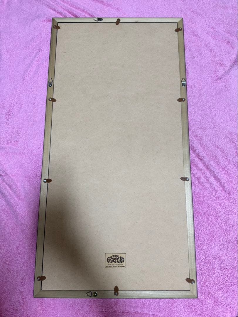 Rockin' Jelly Bean エヴァンゲリオンポスター