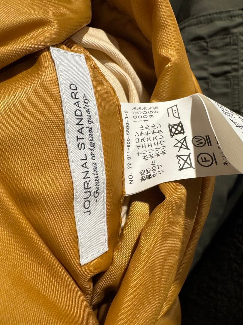 ジャーナルスタンダード　MA-1 ジャケット カーキ