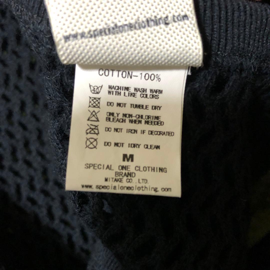 【SPECIAL1 スペシャルワン】網シャツ 4枚セット Mサイズ 美品