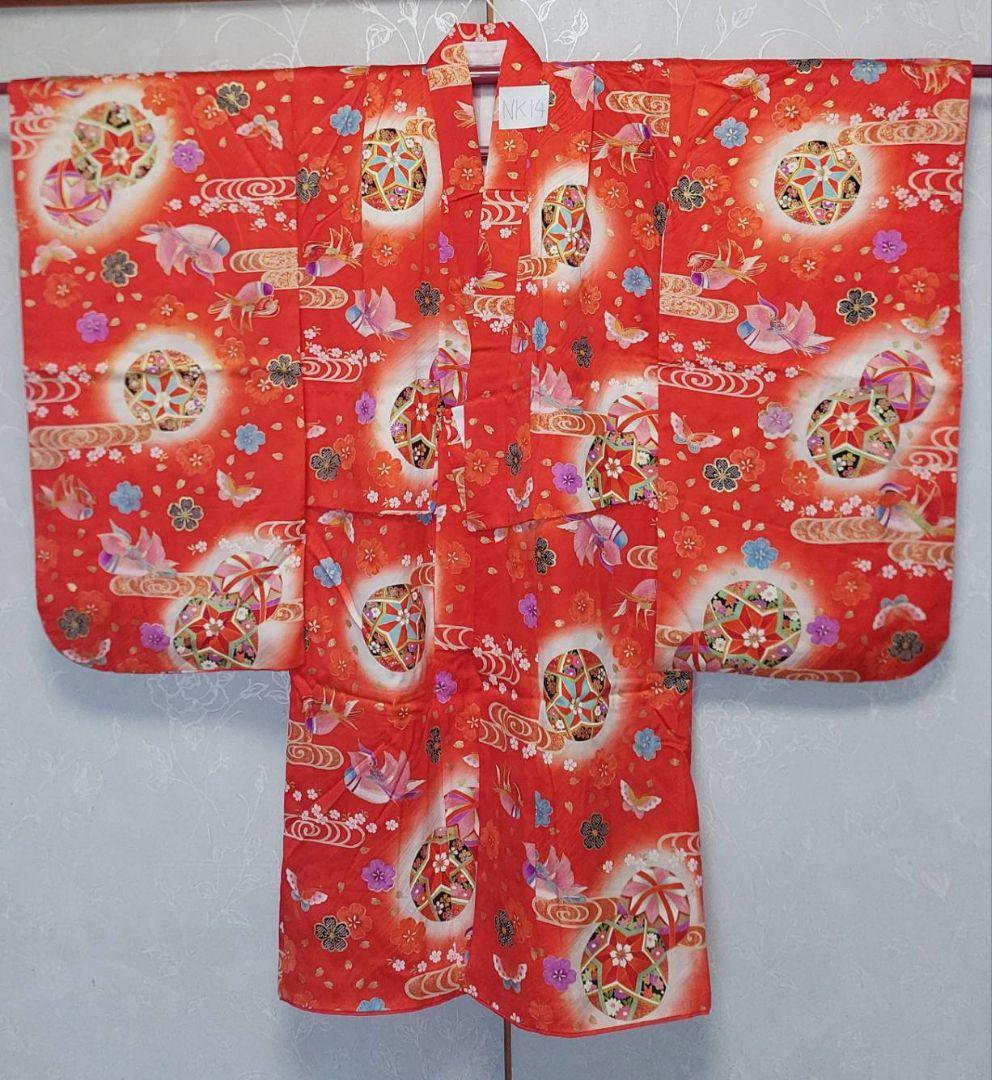 NK14アンティーク子供着物正絹着丈103センチ裄丈53センチ美品綺麗