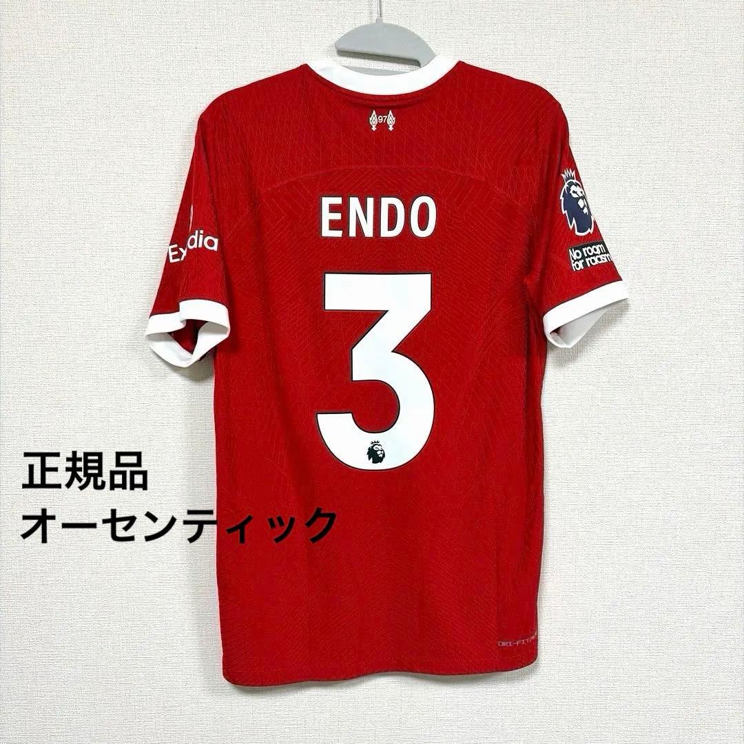 リバプール 23-24 遠藤　オーセンティックユニフォーム