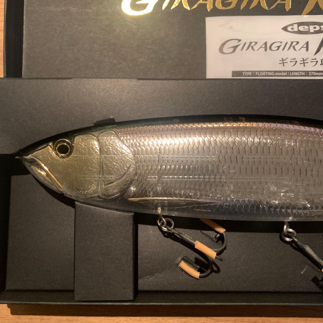 新品未使用　デプス　ギラギラコウゲキハーフミラーワカサギ