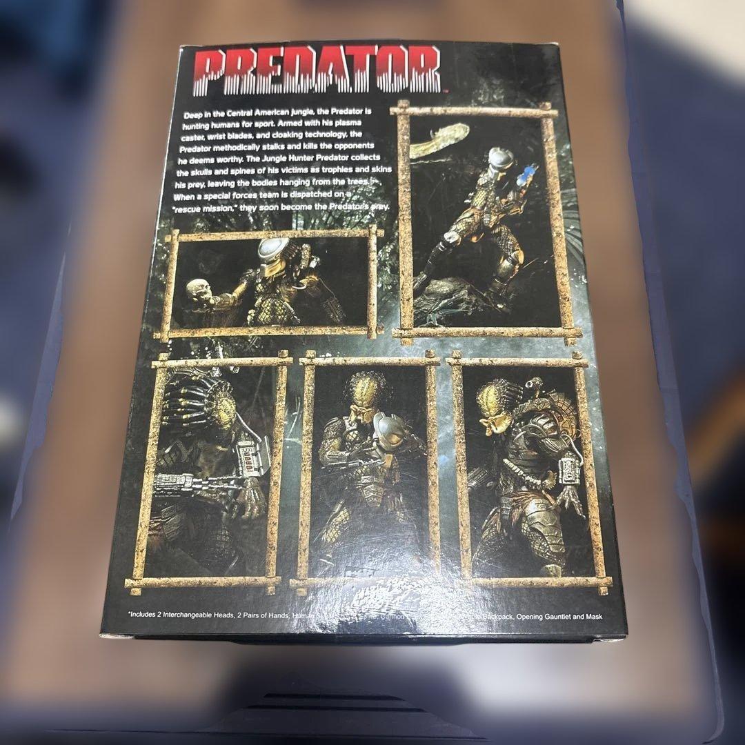 プレデター　ジャングルハンター　フィギュア