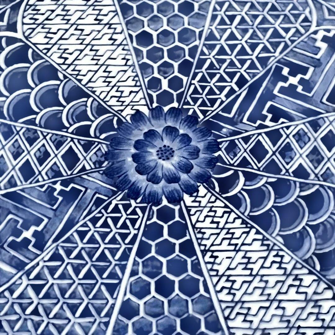 龍峰窯　三洋陶器　金彩祥瑞　2枚セット　高級 桐箱入　和食器　金縁　大皿　美濃焼