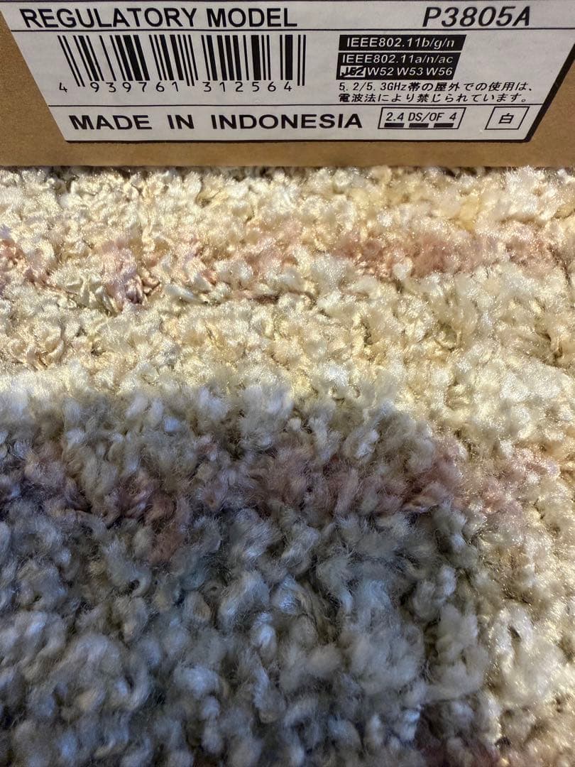 ✨ずんだもん様✨ ScanSnap iX1300 富士通 スキャナー