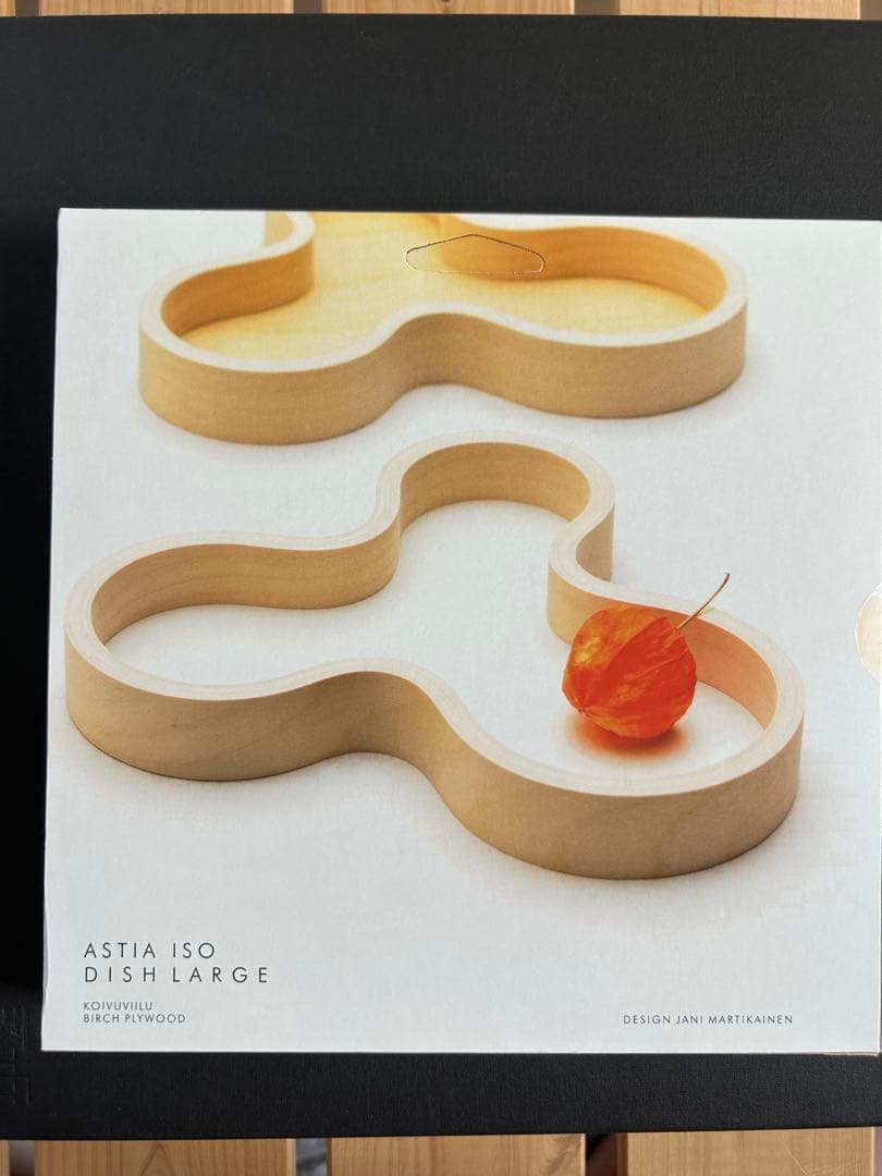 新品未使用　マヤムー　白樺のトレイ　Astia アスティア　ブラック　21cm