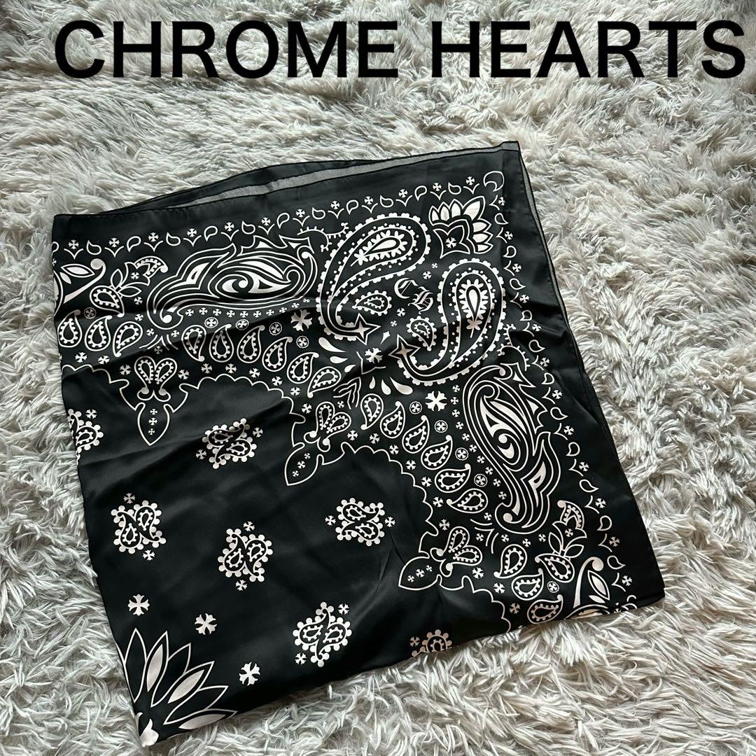 【新品】 Chrome Hearts シルク バンダナ スカーフ ブラック