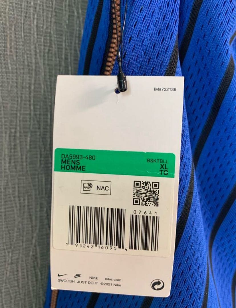 セットアップ NIKE Penny 1/2 セントバスケットボールジャージ