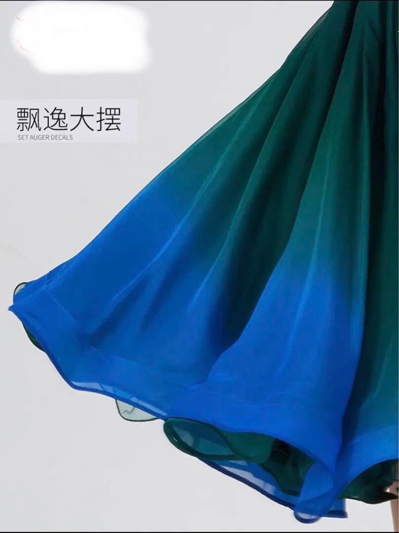 モダン社交ダンスドレス 緑と青のグラデーション