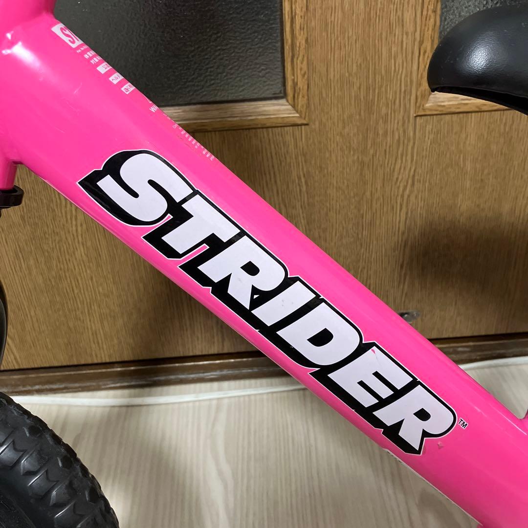 【美品】STRIDER ST-J4ピンク色