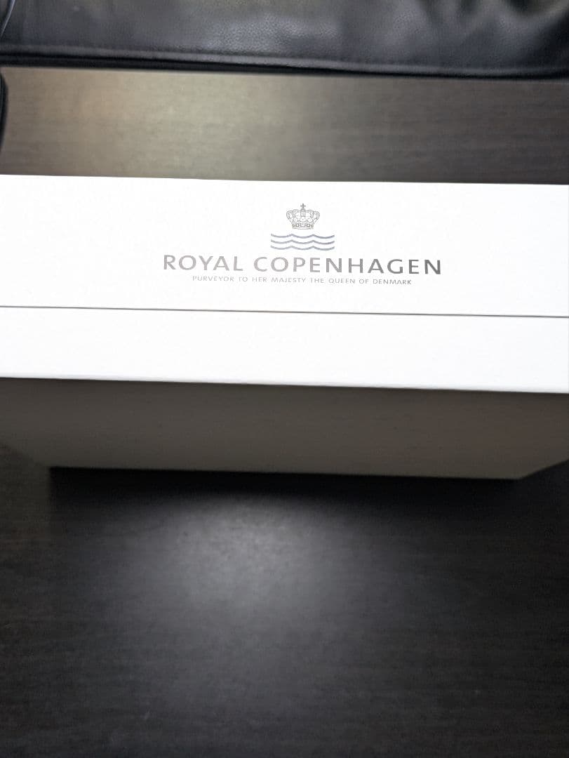   ブルーラインディーププレート2枚セット