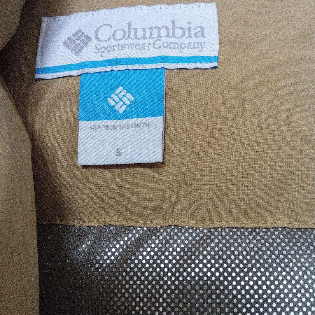 コロンビアダウン　ベージュ