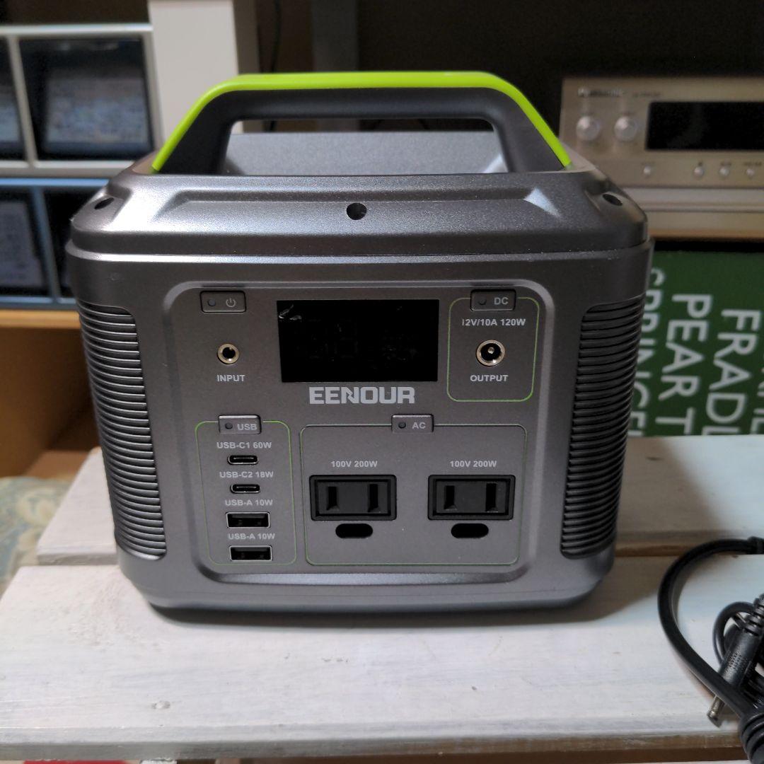 EENOUR ポータブル電源 P200