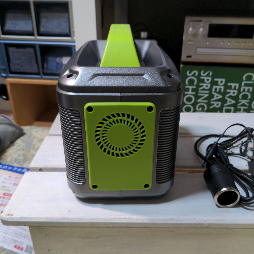 EENOUR ポータブル電源 P200