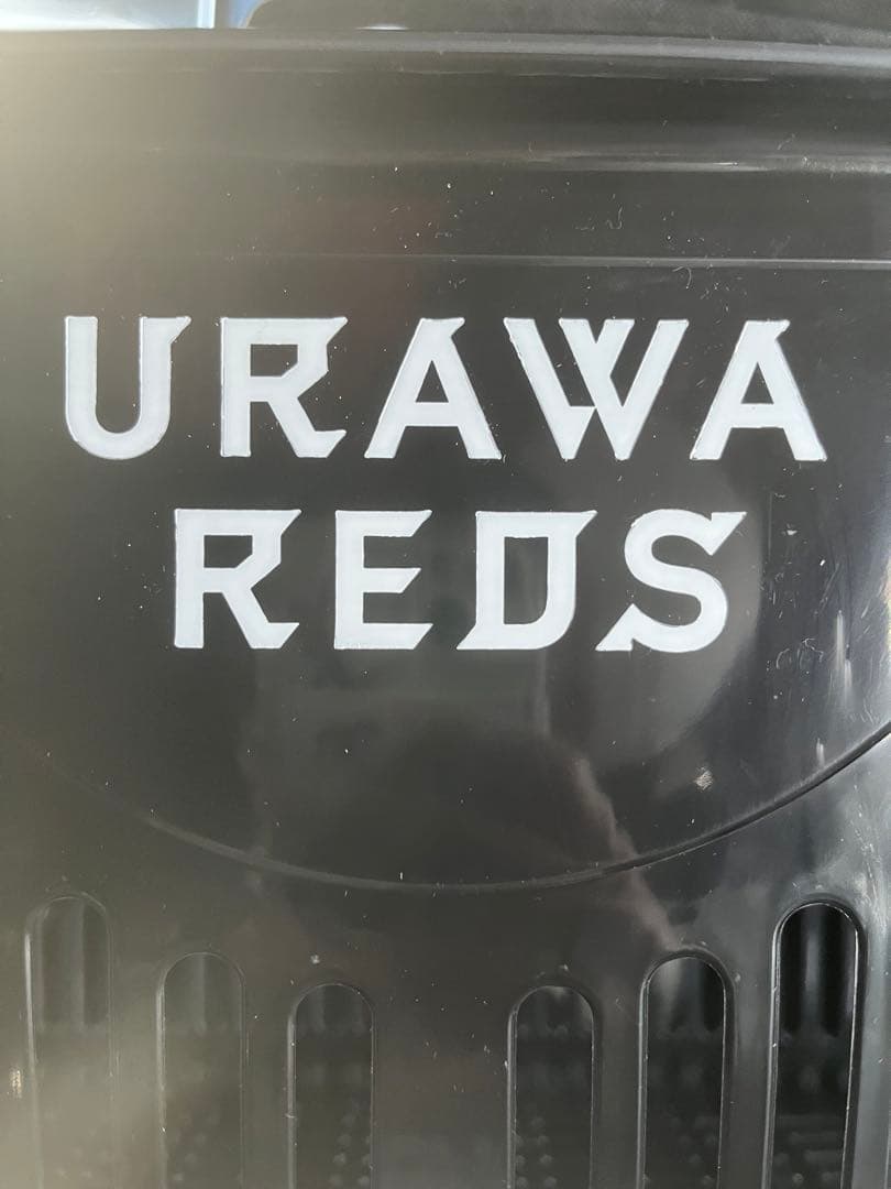 URAWA REDS プラスチックバスケット