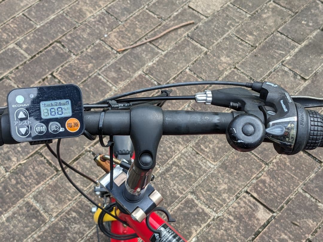 引き取り限定 Panasonic 折りたたみ自転車 電動アシスト オフタイム