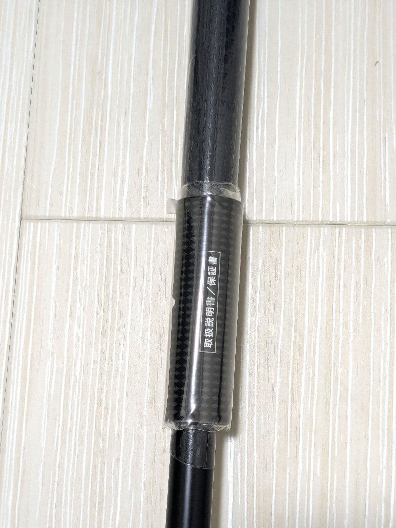 レフティ キャロウェイ QUANTUM MAX ドライバー 左用 クアンタム