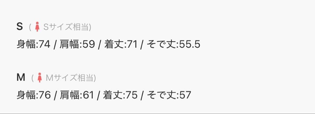 ★ETRE TOKYO ハイカウントミリタリーコート