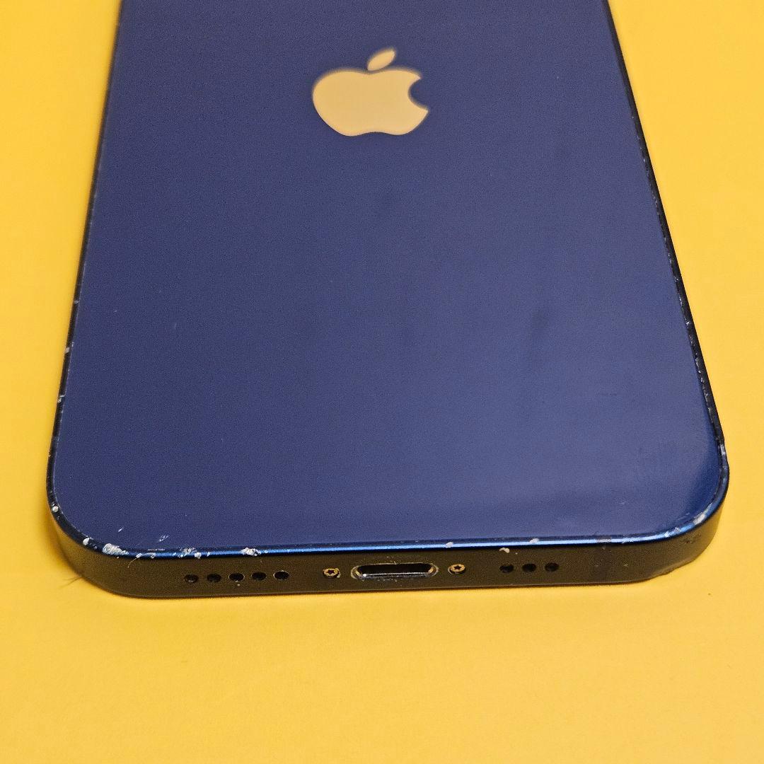 iPhone 12 128GB｜24時間以内発送#734