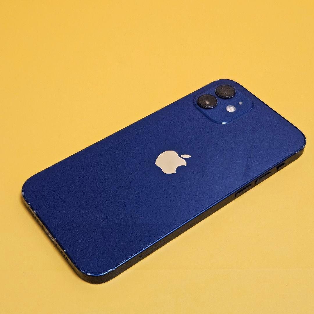 iPhone 12 128GB｜24時間以内発送#734