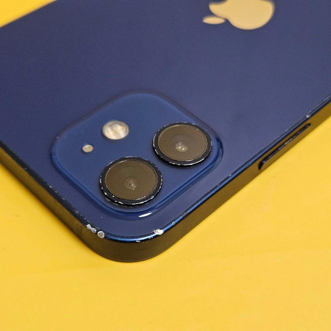 iPhone 12 128GB｜24時間以内発送#734