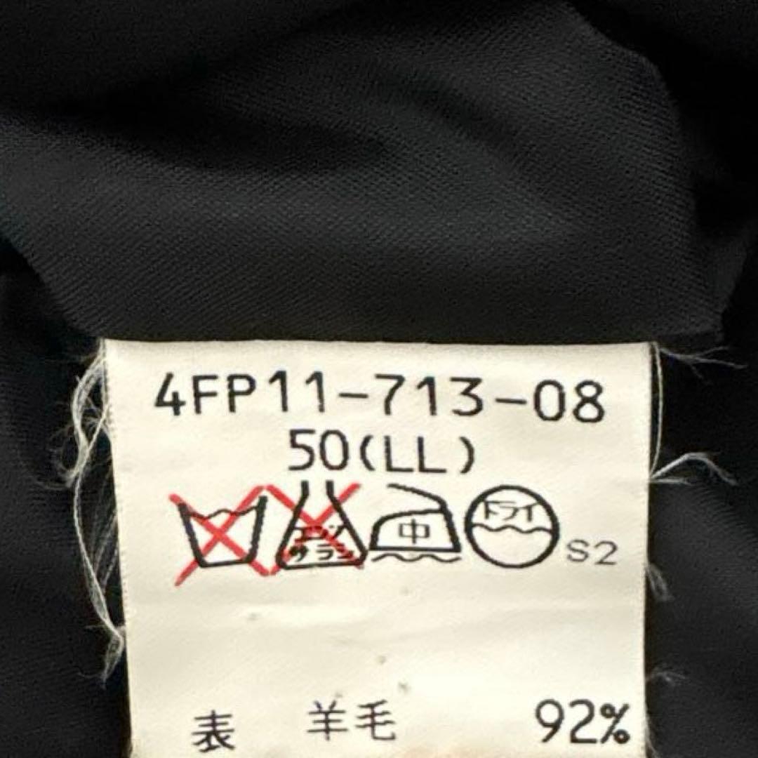 ジャケット・アウター allegri Archive coat maison margiela