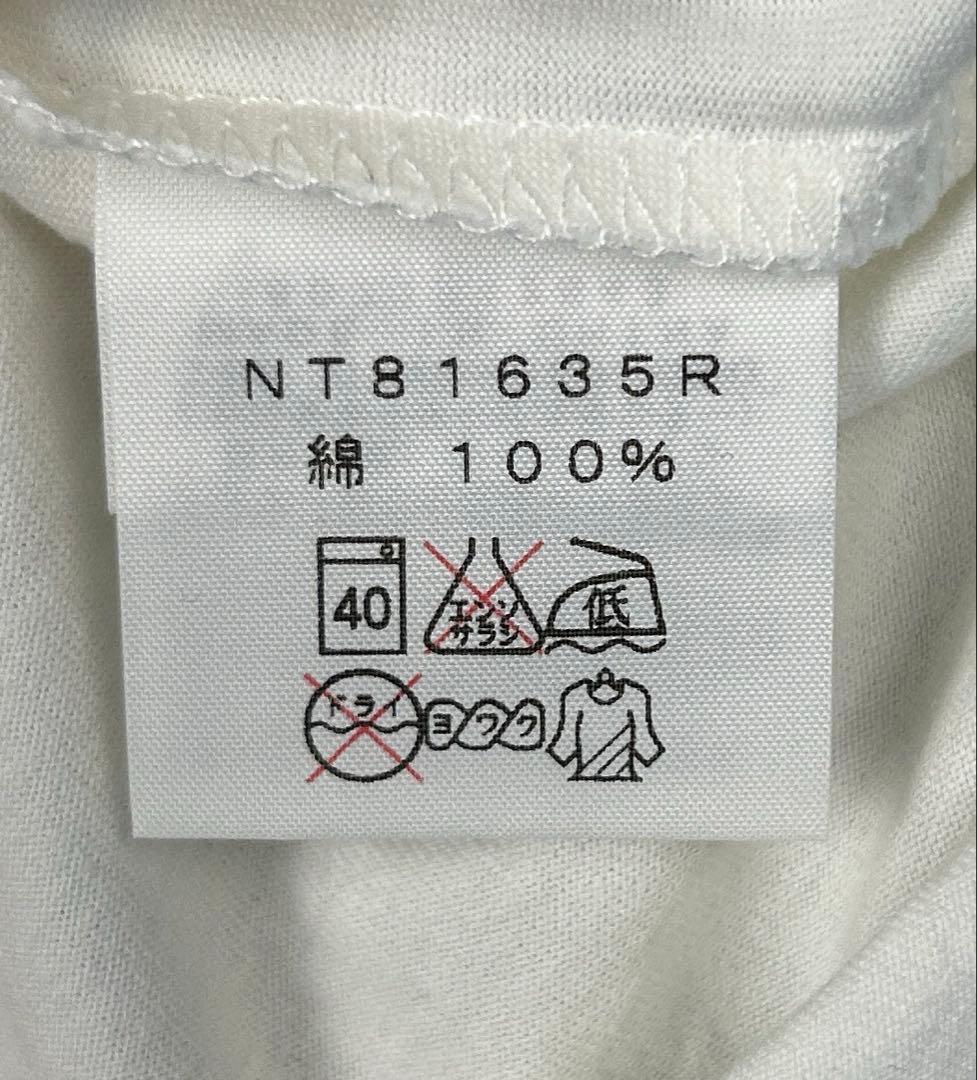 【セットアップ】パーリーゲイツ 鹿の子ポロシャツ & チェック柄ミニスカート 1