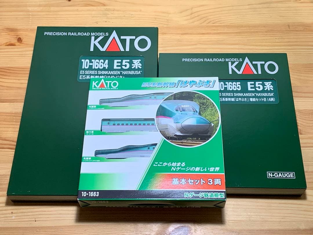 KATO カトー E5系新幹線はやぶさ 基本セット 増結セット