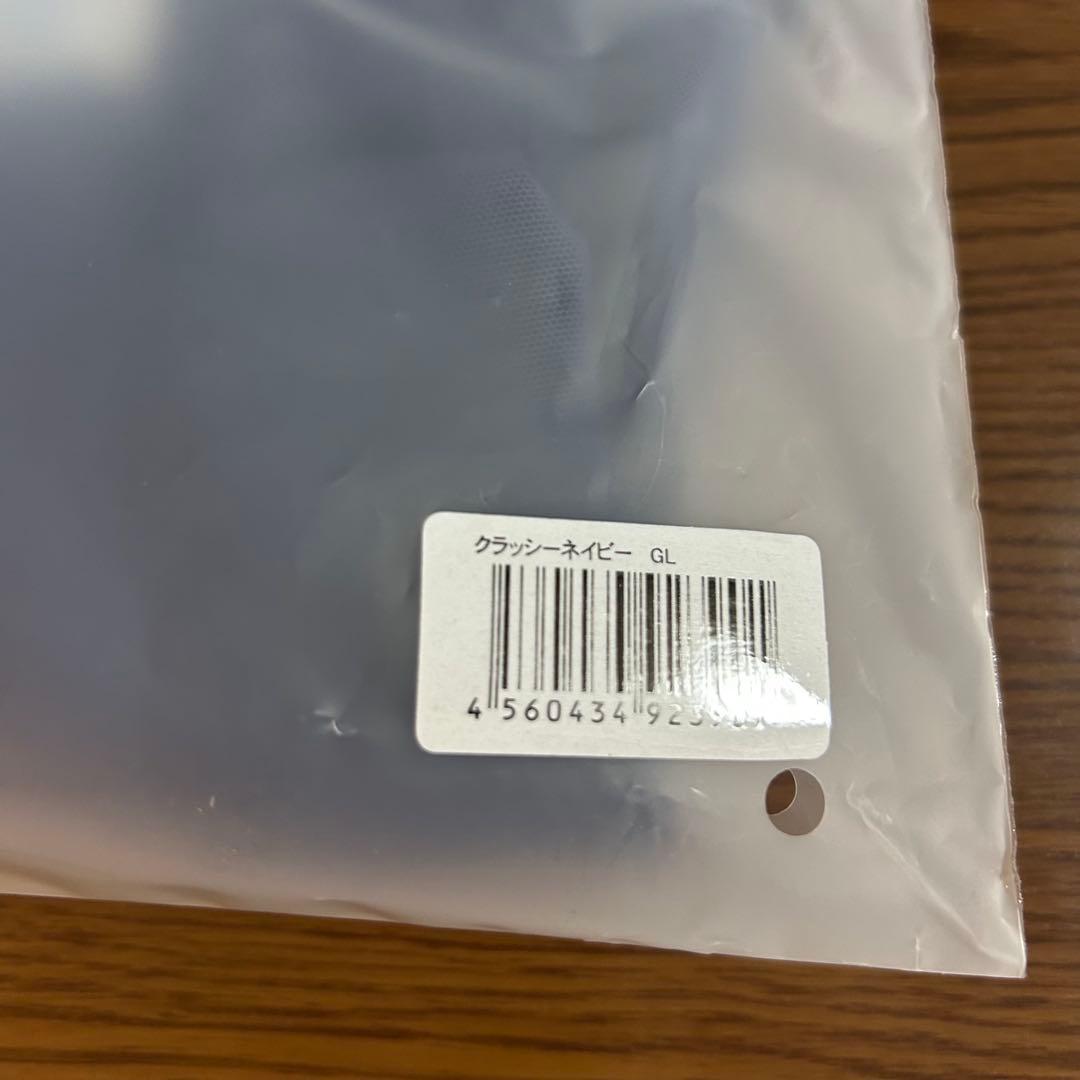 DR METHOD ドクターメソッド スリンディGL