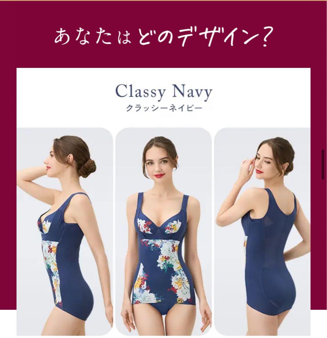 DR METHOD ドクターメソッド スリンディGL