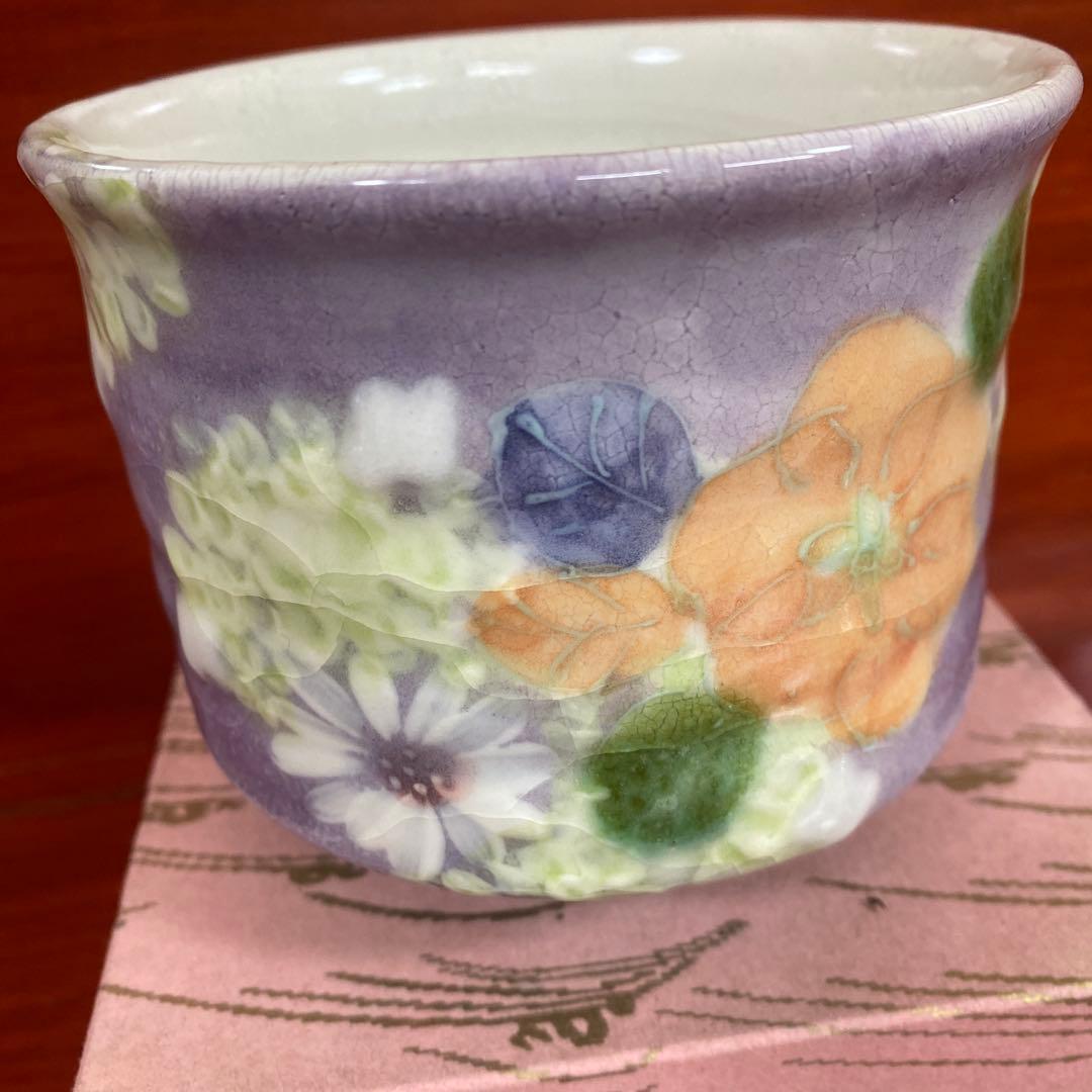 【新品未使用】工房ゆずりは　紅彩京花　抹茶碗　日本製