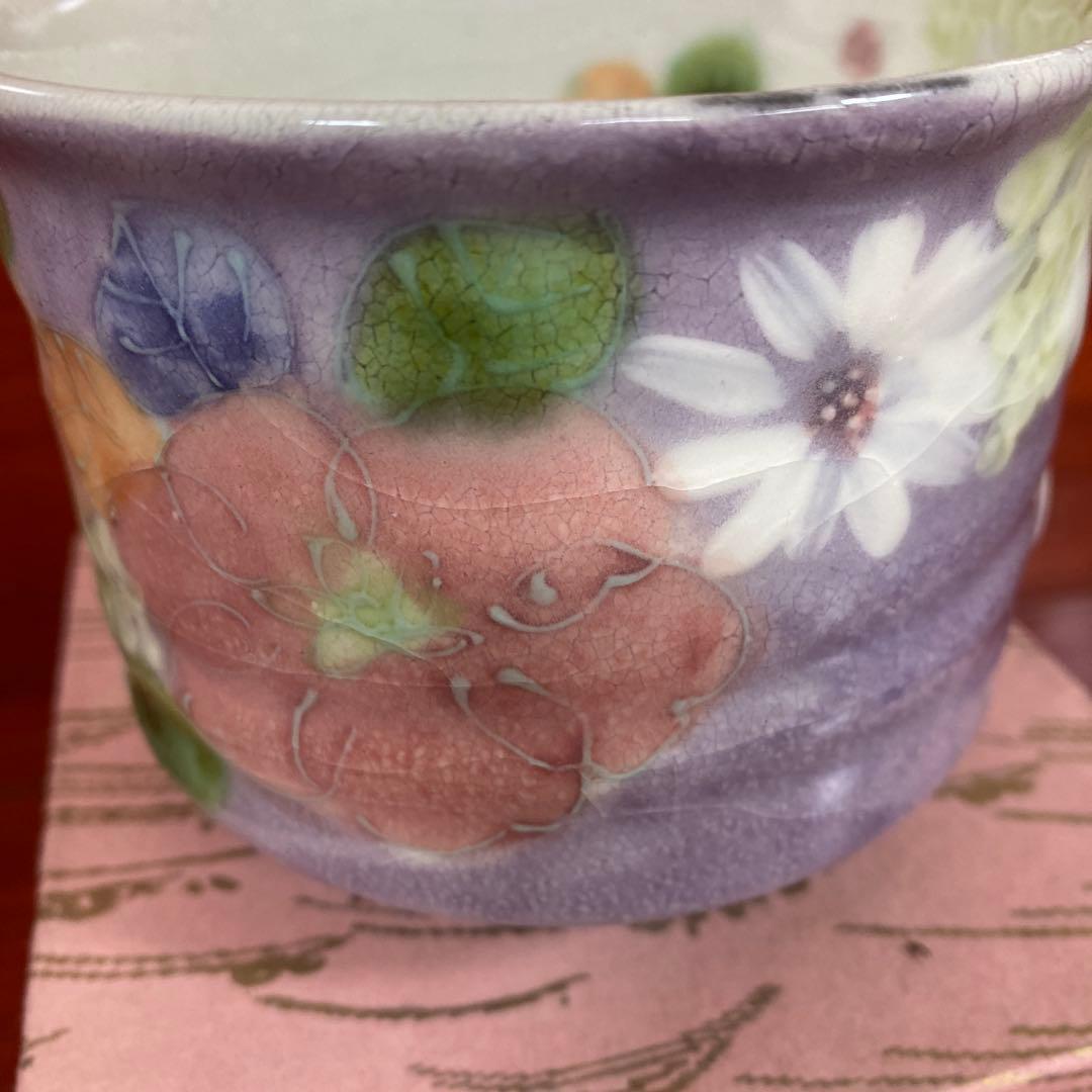 【新品未使用】工房ゆずりは　紅彩京花　抹茶碗　日本製