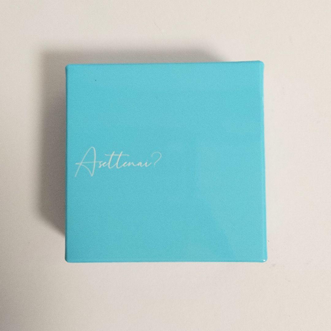 新品未開封 送料無料 Asettenai? アセッテナイ？ビズキ 20g×2個