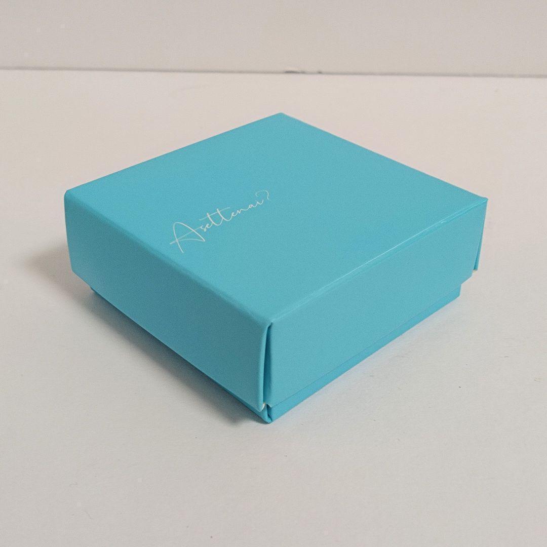 新品未開封 送料無料 Asettenai? アセッテナイ？ビズキ 20g×2個