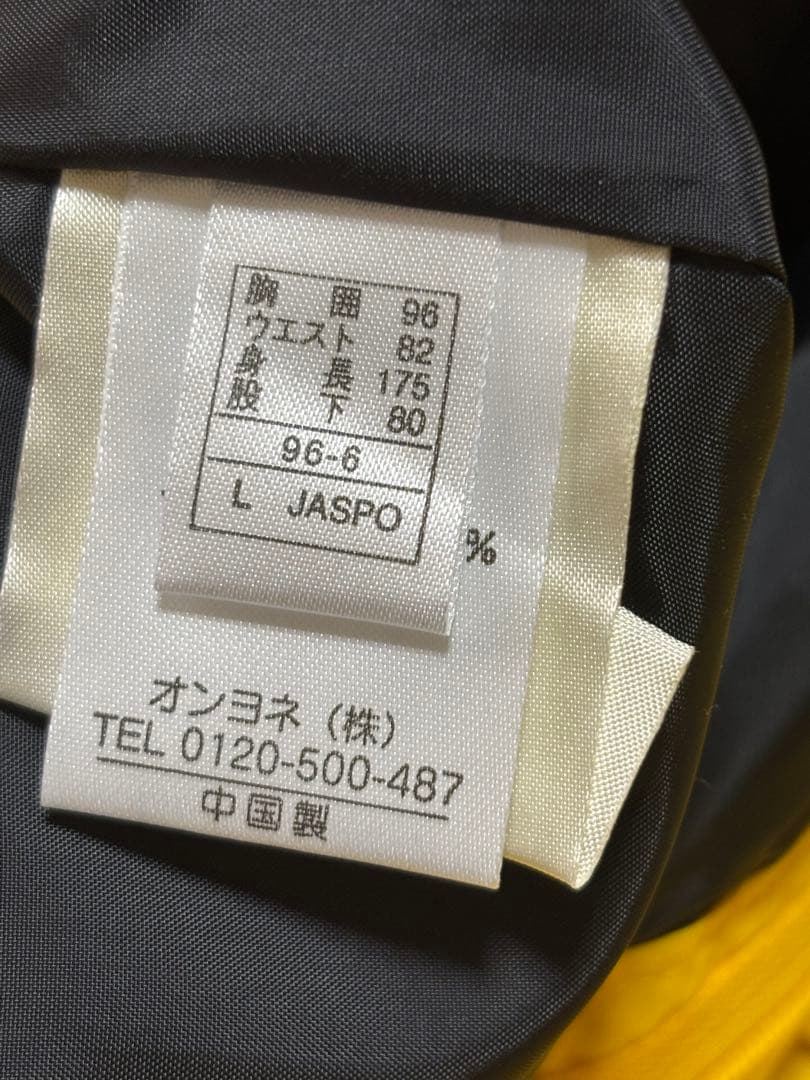 【美品】Salomon サロモンスノボ/スキー上下セットBlade旧ロゴ