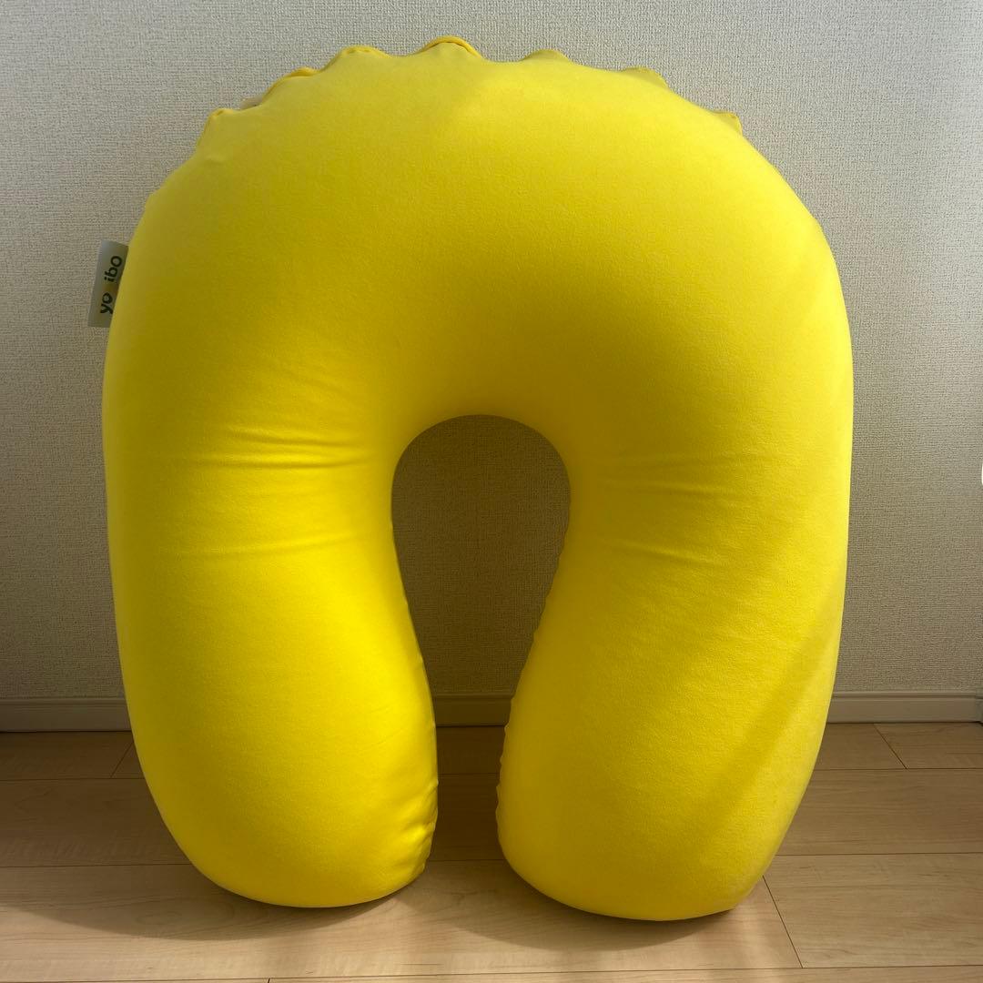 美品ヨギボー♡ヨギボーサポートU字型 イエロー18日までの期間限定