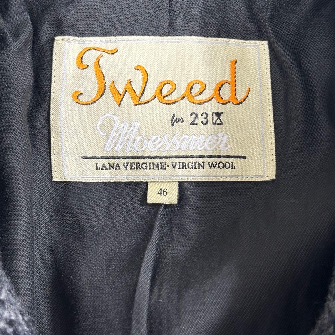 希少 46【23区】Moessmer ツイード ヘリンボーン ロングコート