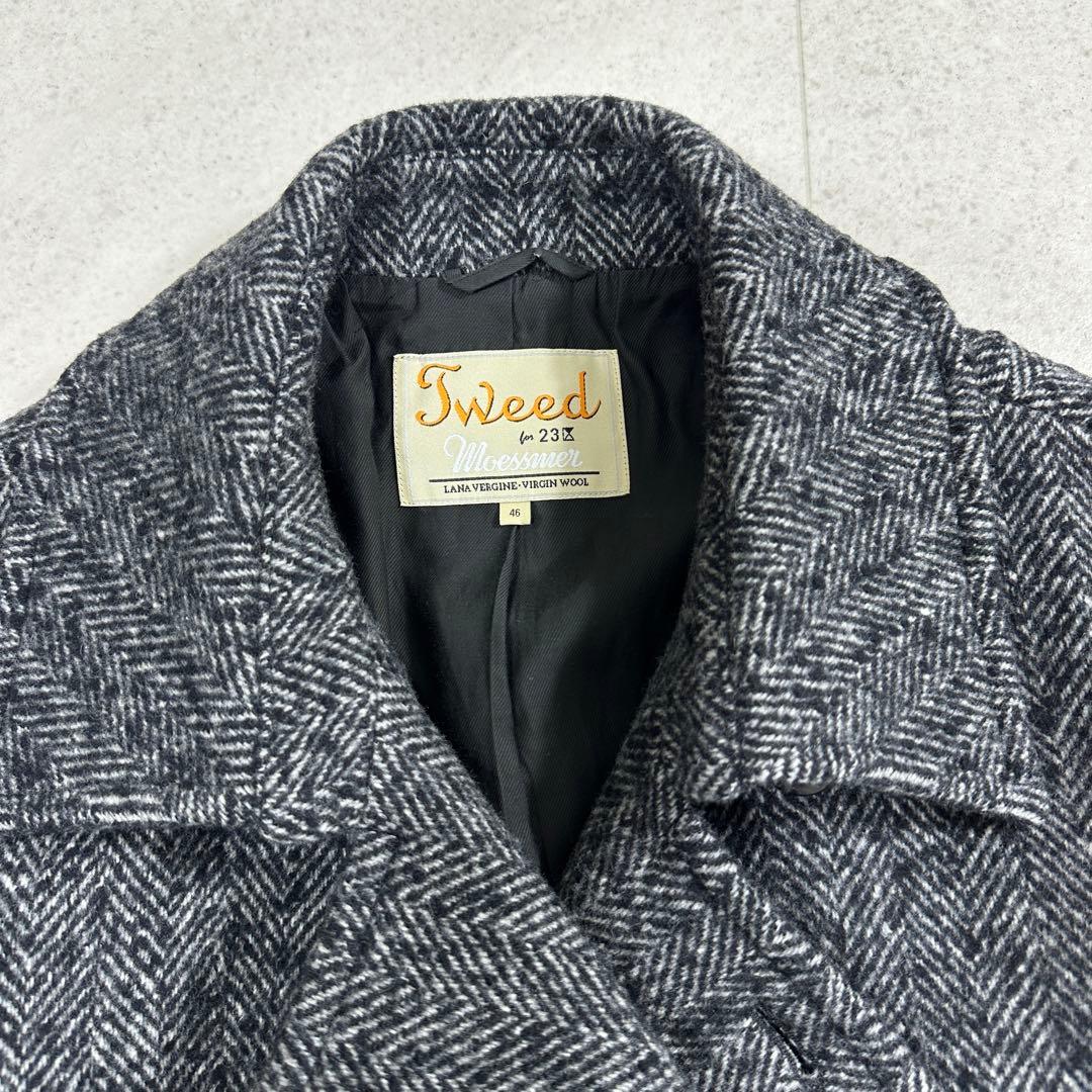 希少 46【23区】Moessmer ツイード ヘリンボーン ロングコート
