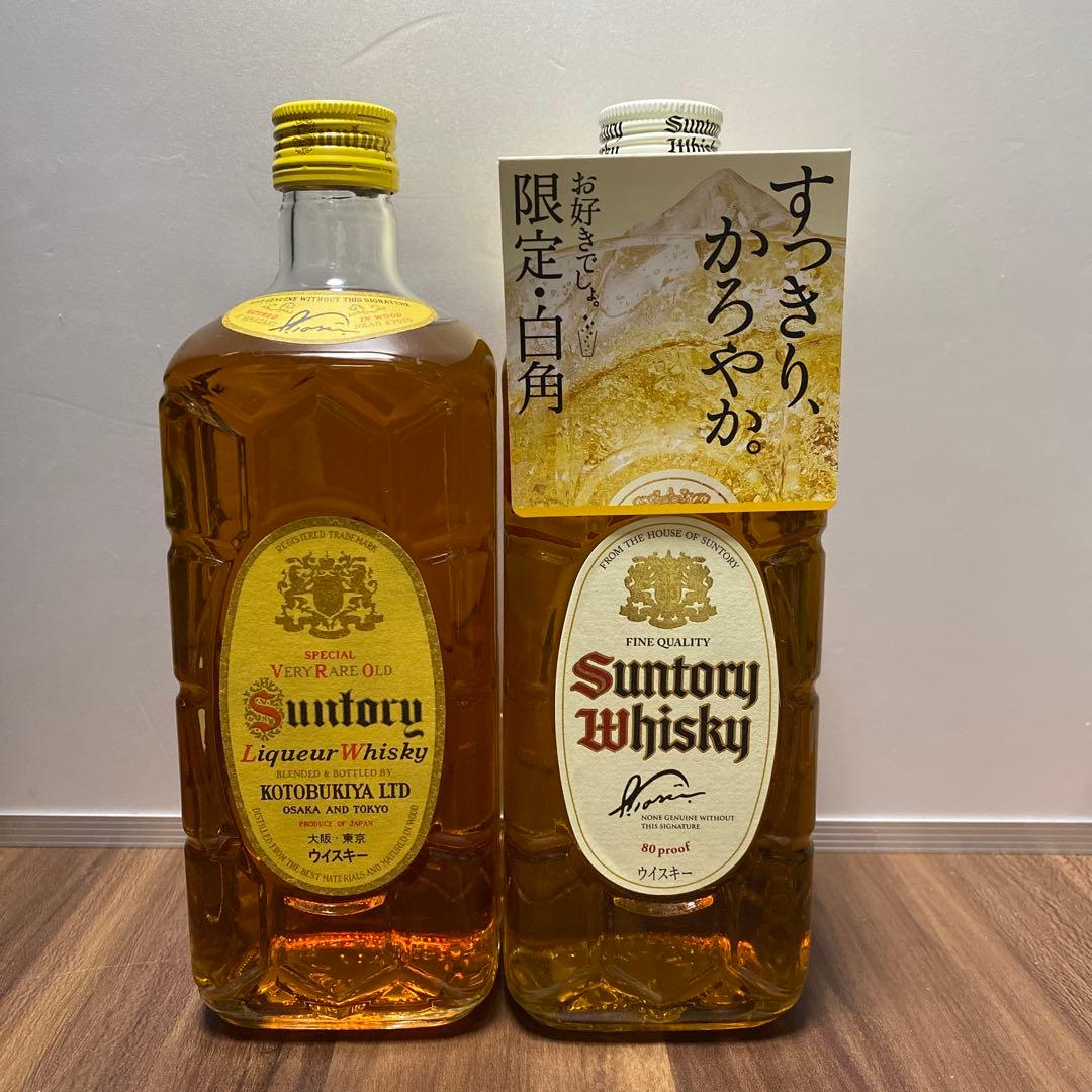角瓶飲み比べ　白角復刻版1本、角瓶復刻版1本、合計2本